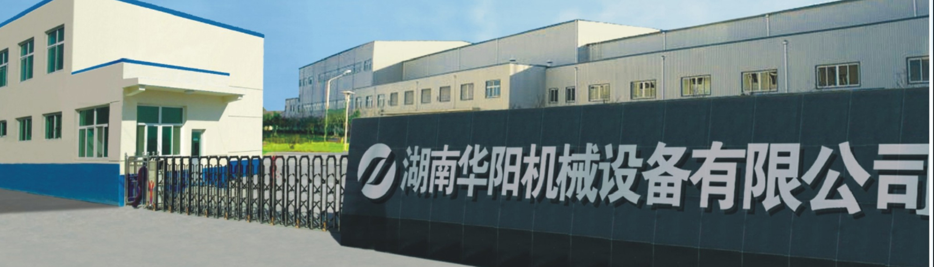 湖南球探比分有限公司_球探比分变频器|球探比分轮衬